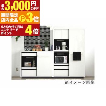 楽天市場】ホワイト食器棚pst-1890wh【パスタキッチンボード】（幅90cm