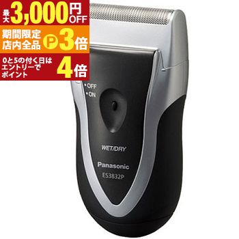 楽天市場】Panasonic パナソニック シェーバー スーパーレザー 乾電池