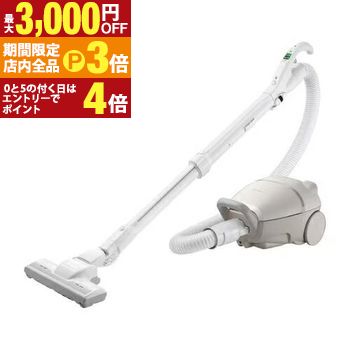 楽天市場】【最大3,000円OFFクーポン有・更に25日PT2倍！お買い物