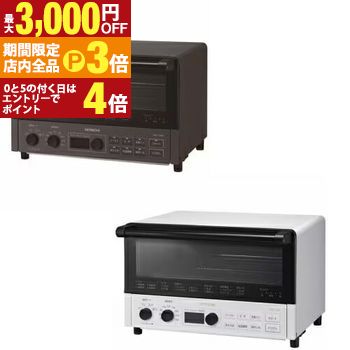 楽天市場】【12/10限定最大2000円OFFクーポン発行＆エントリーでP4倍