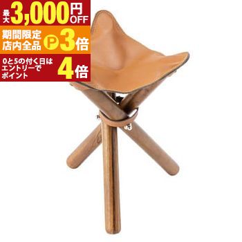 楽天市場】折りたたみ チェア アウトドア スツール イス 椅子 おしゃれ