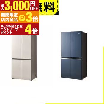 楽天市場】【最大3,000円OFFクーポン有・更に25日PT2倍！お買い物
