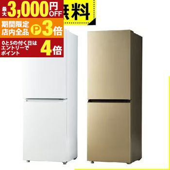 楽天市場】【最大3,000円OFFクーポン有・PT2倍！お買い物マラソン