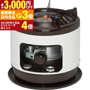 楽天市場】【エントリーでP10倍！クーポン有！スーパーSALE】トヨトミ