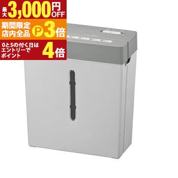 楽天市場】【驚きの超静音】スーパーサイレントシュレッダ マイクロ