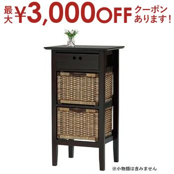 アジアン♦️ラタン チェスト♦️ダークブラウンラタン×ブラック♦️補償付♦️送料込 楽天市場】ラタンローチェスト4段 ダークブラウン チェスト 棚