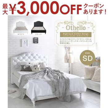 楽天市場】【最大3000円OFFクーポン※スーパーSALE】送料無料 楽天市場】【最大3000円OFFクーポン※スーパーSALE】送料無料