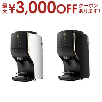 楽天市場】【ポイント10倍】 ネスレ コーヒーメーカー ネスカフェ
