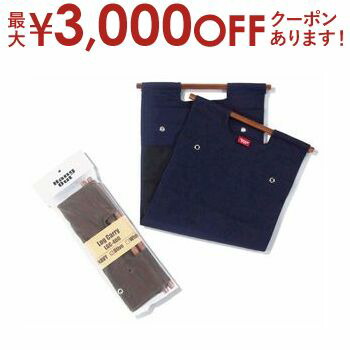 【楽天市場】【最大3000円OFFクーポン※スーパーSALE】送料無料 ログキャリー スタンドなし | 薪 薪運ぶ ログキャリー