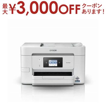 楽天市場】【最大3,000円OFFクーポン有！PT3倍！ブラックフライデー