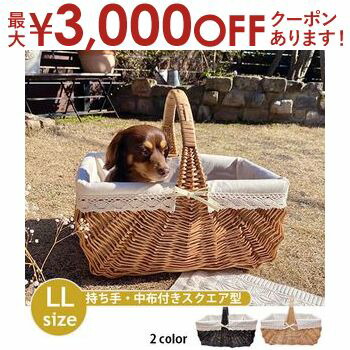 ヴィンテージ　バスケット　手提げ　籠 USAヴィンテージの可愛らしい籠バッグ