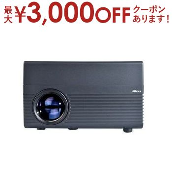 楽天市場】【最大3,000円OFFクーポン有！5日限定 PT2倍！】ダイニチ
