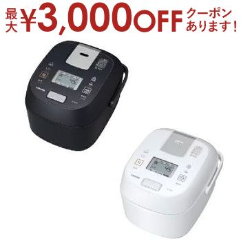 TOSHIBA RC-6PXR(W)ホワイト 寸法・仕様 | RC-6PXR | ジャー炊飯器 | 東芝ライフスタイル株式