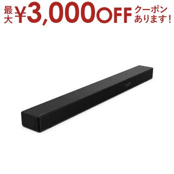 楽天市場】【最大3,000円OFFクーポン有！5日限定 PT2倍！】東芝