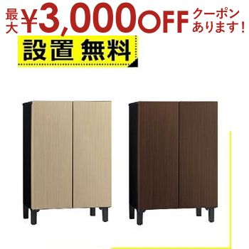 楽天市場】【最大3,000円OFFクーポン有！30日限定 PT2倍！】全国