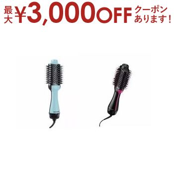 楽天市場】【スーパーセール限定！エントリーでP10倍！クーポン