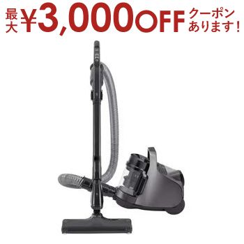 楽天市場】【エントリーでP10倍！クーポン有！お買い物マラソン】東芝