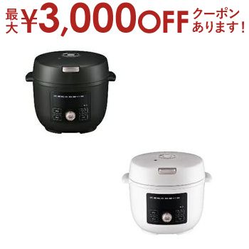 楽天市場】タイガー（TIGER）【COK-B400-KM】電気圧力鍋4.0L