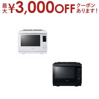 楽天市場】【9/30限定、店内全品PT2倍！最大3000円OFFクーポン有