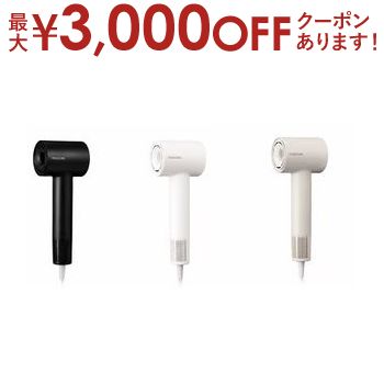 楽天市場】【スーパーセール限定！エントリーでP10倍！クーポン