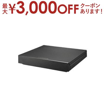 楽天市場】【スーパーセール限定！最大3,000円クーポン有！店内