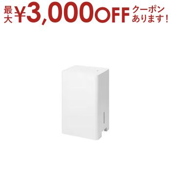 ★最安値★ツインバード/JSE956W/空気清浄機/衣類乾燥除湿機/新品/白 楽天市場】【8/5はポイントアップ☆最大3000円OFFマラソン