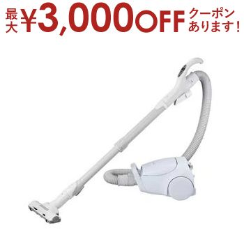 楽天市場】紙パック式掃除機 クリーナー 掃除機 コード付き