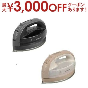 楽天市場】【最大3,000円OFFクーポン有！30日限定 PT2倍