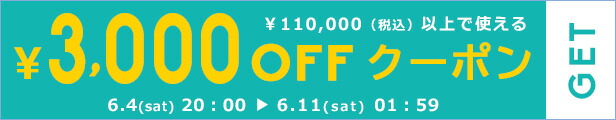 楽天市場】オーディオテクニカ ACアダプター AD-SA0610AA AT-SP767XTV スピーカー用audio-technica  ADSA0610AA ACアダプター 本体別売り : リリー（relie）