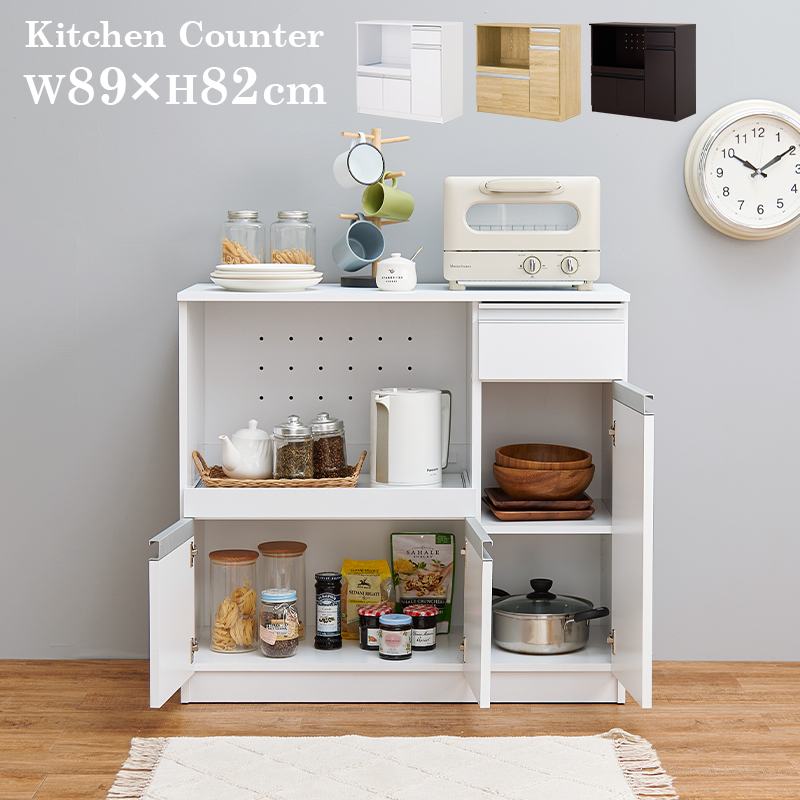 伸縮キッチンカウンター VKC-7150OS 幅104～178cm 奥行40cm 高さ84cm コンセント付き カウンター キッチン収納 すき間収納 スライド棚 炊飯器ラック レンジ台 トースターラック 収納 食器棚 家電収納 扉付き棚 引出し 木目調【最大3,000円OFFクーポン配布中｜25日P2倍】｜リリー（relie）