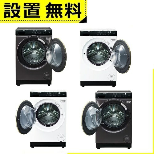 楽天市場】【最大3,000円OFFクーポン有！PT3倍！スーパーSALE】全国