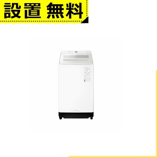 楽天市場】全国設置無料 パナソニック 洗濯機 NA-FA8H3 | Panasonic NA-FA8H3-W 縦型全自動洗濯機 洗濯8.0kg・乾燥2.0kg  ホワイト NAFA8H3W : リリー（relie）