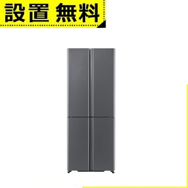 楽天市場】【最大3,000円OFF期間限定クーポン有】全国設置無料 アクア