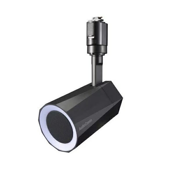 オーム電機 レールスピーカー ASP-WR200N | OHM ASPWR200N スピーカー ライティングダクト接続タイプ ブラック
