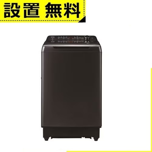 全国設置無料 ハイアール 洗濯機 JW-GD140A | Haier 全自動洗濯機 上開き 洗濯14kg スチールグレー JWGD140AH【最大3,000円OFFクーポン配布中｜20日P2倍】｜リリー（relie）