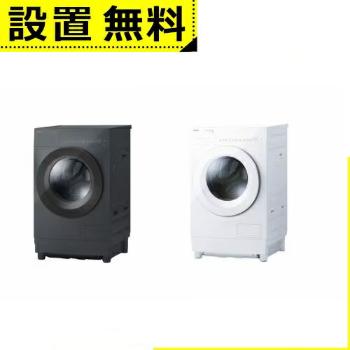 東芝 ドラム式洗濯乾燥機 ZABOON TW-84GS4L 左開き 24年製 ドラム式洗濯乾燥機 左開き 東芝 ZABOON TOSHIBA 洗濯8kg 乾燥