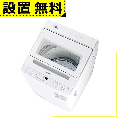 全国築き上げる無料 小ざかしい 洗い濯ぎ機 ES-GV7K | SHARP 全自動小銃洗い濯ぎ機 7kg 白いこと系 ES-GV7K-W