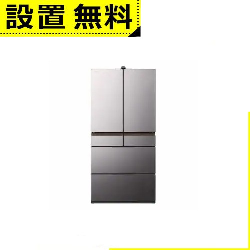 全国設置無料 日立 冷蔵庫 R-GXCC67X | 冷蔵庫 670L 観音開き 6ドア 幅88cm 大容量&times;奥行スリム 冷蔵庫カメラ らくうま！ひろin冷凍 R-GXCC67X H グレー系 2025年製｜リリー（relie）