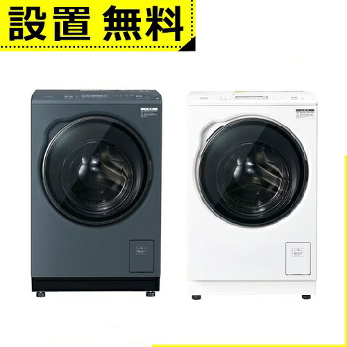 全国設置無料 アクア ドラム式洗濯機 AQW-DMS10AR | AQUA ドラム式 洗濯機 右開き 洗濯10kg 乾燥5kg 幅59.5cm お湯洗い 泡フルウォッシュ まっ直ぐドラム【最大3,000円OFFクーポン配布中｜20日P2倍】｜リリー（relie）