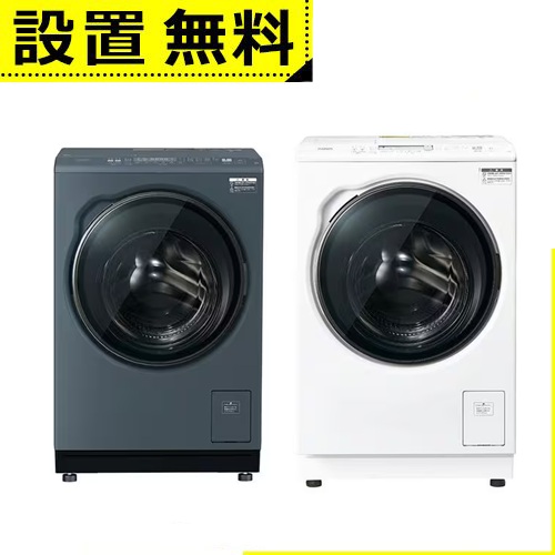 全国設置無料 アクア ドラム式洗濯機 AQW-DMS10AL | AQUA ドラム式 洗濯機 左開き 洗濯10kg 乾燥5kg 幅59.5cm お湯洗い 泡フルウォッシュ まっ直ぐドラム【最大3,000円OFFクーポン配布中｜20日P2倍】｜リリー（relie）