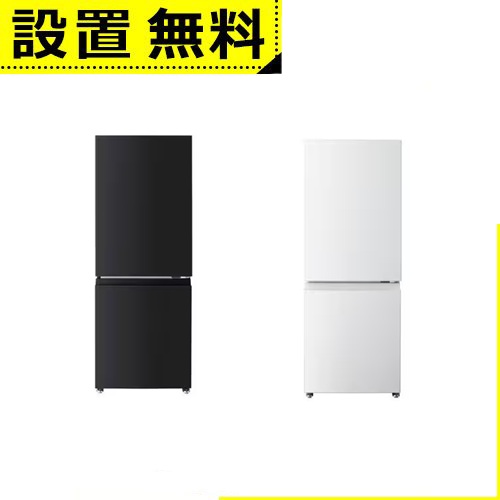 全国設置無料 東芝 冷蔵庫 GR-Y18BP | TOSHIBA 180L 右開き 2ドア 50.3cm 一人暮らし向け 静音設計 耐熱トップテーブル