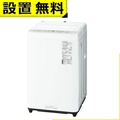 楽天市場】全国設置無料 パナソニック 洗濯機 NA-F7B5 | Panasonic 全 