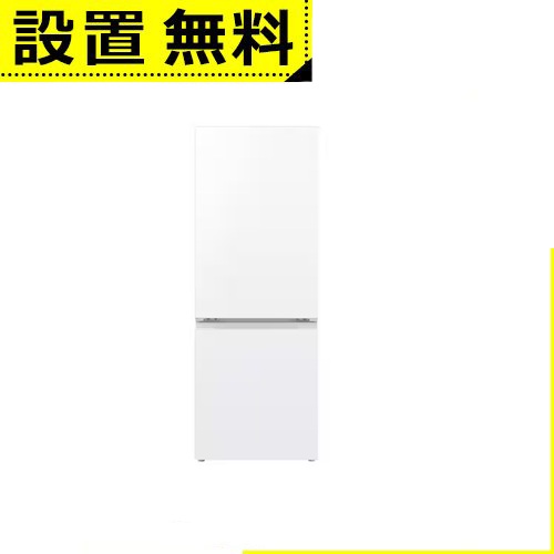 全国設置無料 シャープ 冷蔵庫 SJ-TD18R | SHARP 179L 左右付替 2ドア 幅49.5cm つけかえどっちもドア メガ冷凍室 ナノ低温脱臭触媒
