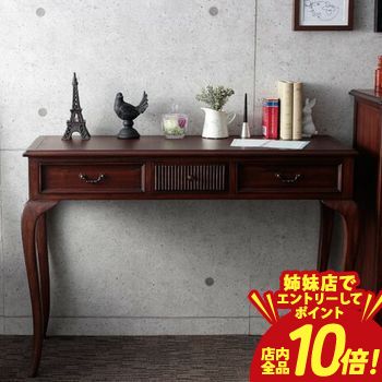 楽天市場】＼レビュープレゼント／ ウェールコンソールテーブル 猫足