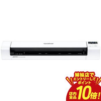 【P10倍（要エントリー）＋クーポン｜姉妹店】 送料無料 ブラザー モバイルスキャナー MDS-940DW | MDS940DW モバイル対応 コンパクトモデル 無線LAN対応 充電池搭載 PCレス