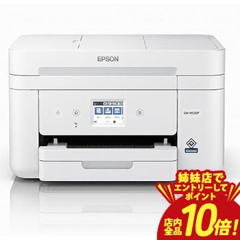 楽天市場】【エントリーでP10倍！クーポン有！スーパーSALE】送料無料