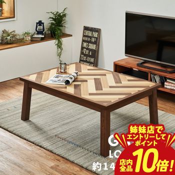 【P10倍（要エントリー）＋クーポン｜姉妹店】 ギャッベ チェアパッド ギャッベ チェアパッド 座布団 クッション ウール100％ 手織り 天然素材 伝統柄 民族柄 おしゃれ シンプル モダン 和風 北欧風 コンパクト 厚手 丈夫 快適 通気性 滑りにくい イス用 ダイニング リビ