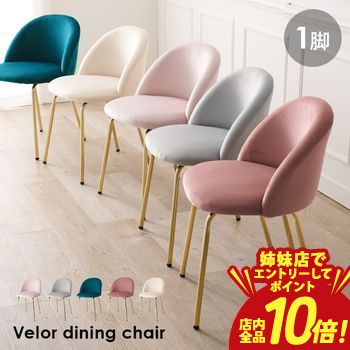 楽天市場】ラウンジチェア 1脚単体 幅59cm リサイクルレザー スチール