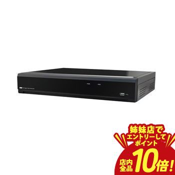 【P10倍（要エントリー）＋クーポン｜姉妹店】 キャロットシステムズ AHDハイブリッドレコーダー HR-504 | CARROT SYSTEMS AHD ハイブリッド レコーダー 2TB HR504