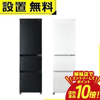 楽天市場】【姉妹店でエントリーでP10倍！クーポン有！スーパーSALE
